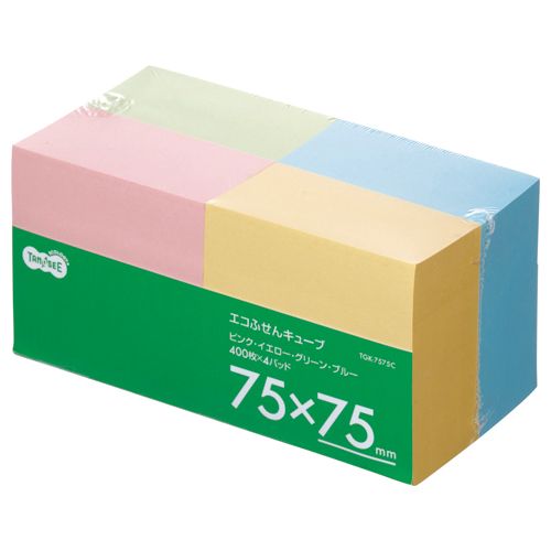 エコふせん キューブ 75×75mm 4色 1セット(20冊:4冊×5パック)