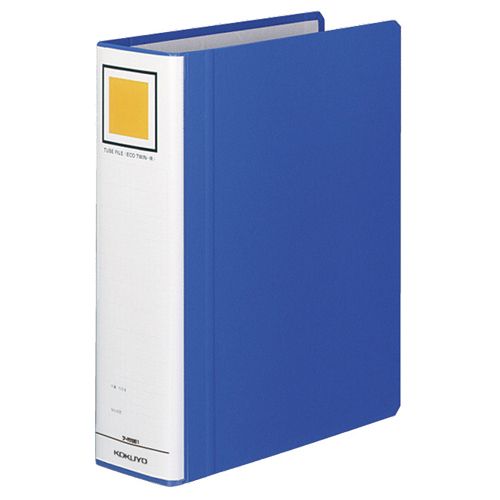 チューブファイル(エコツインR) B5タテ 600枚収容 60mmとじ 背幅75mm 青 1セット(10冊)の通販は 7,890円