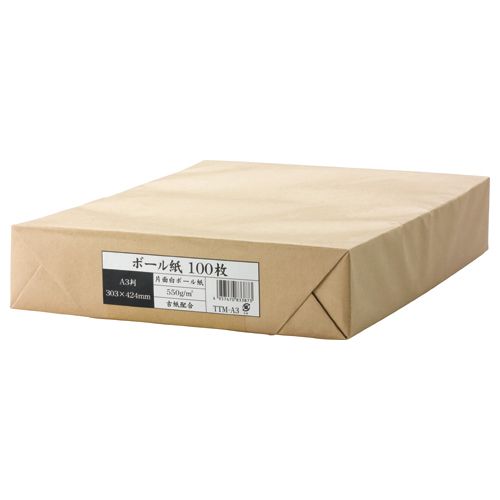 【送料無料】【個人宅届け不可】【法人（会社・企業）様限定】ボール紙　A3　業務用パック　1セット(300枚:100枚×3...