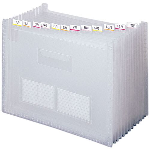 【送料無料】【個人宅届け不可】【法人（会社・企業）様限定】ドキュメントファイルのびーる2 A4 13ポケット クリア 1...の通販は 5,172円