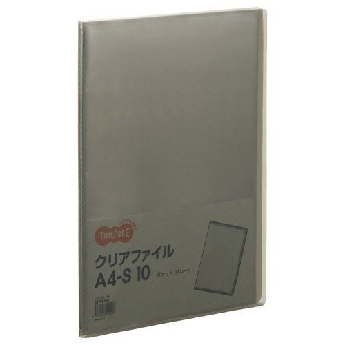クリアファイル A4タテ 10ポケット 背幅8mm グレー 1セット(80冊)の通販は