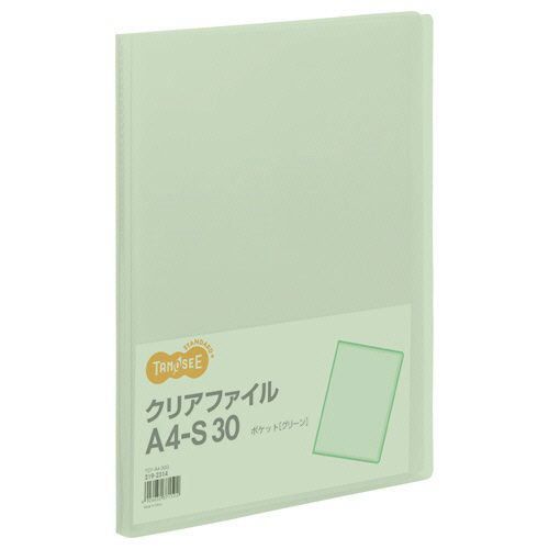 クリアファイル　A4タテ　30ポケット　背幅17mm　グリーン　1セット(60冊)