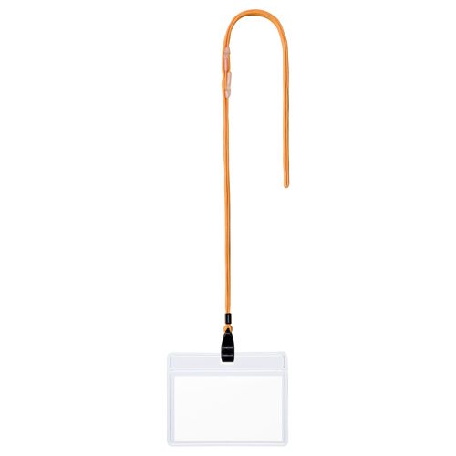 TANOSEE 吊下げ名札 チャックなし 黄 1セット(50個:10個×5パック)の通販は