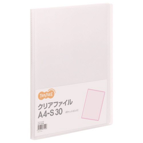 クリアファイル　A4タテ　30ポケット　背幅17mm　ピンク　1セット(60冊)