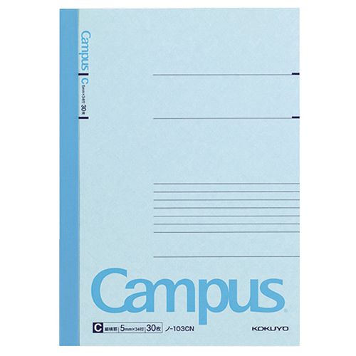 【送料無料】【個人宅届け不可】【法人（会社・企業）様限定】キャンパスノート(細横罫) A5 C罫 30枚 1セット(240冊)
