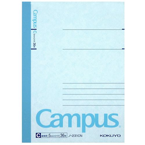 キャンパスノート(細横罫) B7 C罫 36枚 1セット(160冊)の通販は