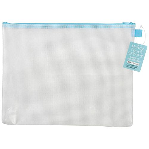 【送料無料】【個人宅届け不可】【法人（会社・企業）様限定】ハンディポーチ A4 ブルー 1セット(100枚)の通販は 39,480円