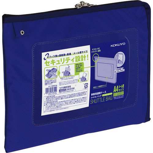 まとめ)ヒサゴ 納品書 (単票) A4タテ 3面GB1113 1箱(500枚)〔×3 まとめ)ヒサゴ 納品書 (単票) A4タテ 3面GB1113 1箱(500枚)〔×3