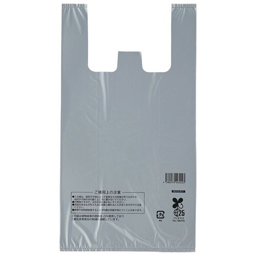 【送料無料】【個人宅届け不可】【法人（会社・企業）様限定】レジ袋(シルバー)　30号　1セット(2000枚:100枚×2...