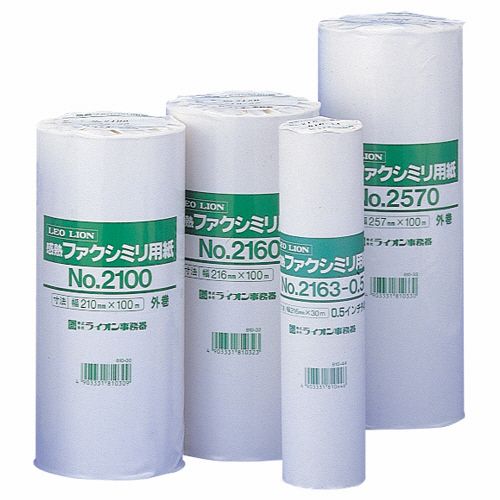感熱ファクシミリ用紙 257mm×100m×1インチ 1セット(6本)