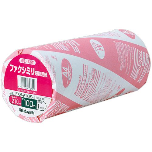 【送料無料】【個人宅届け不可】【法人（会社・企業）様限定】ファクシミリ用感熱紙　A4　幅210mm×長さ100m　芯内径...