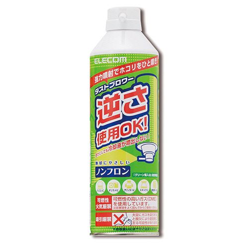 ノンフロン仕様　ダストブロワー　ECO　350mL　1セット(24本)