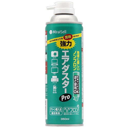 強力エアダスターPro 350mL 1セット(24本)