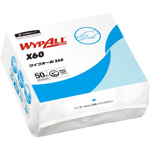 【送料無料】【個人宅届け不可】【法人（会社・企業）様限定】ワイプオールＸ６０　４つ折り　薄手　１セット（９００枚：５０枚...