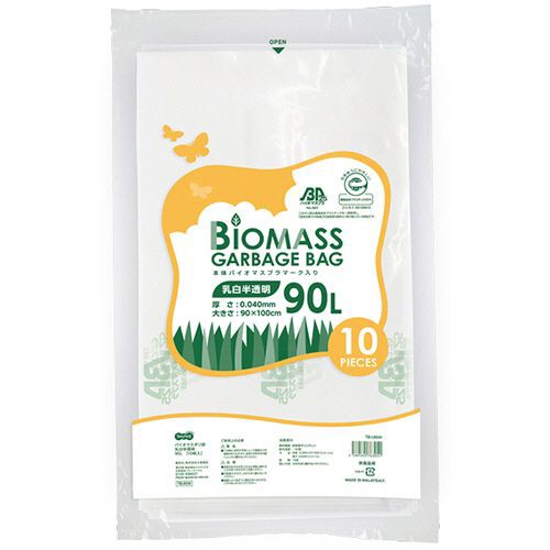 バイオマス25ポリ袋 乳白半透明 90L 1セット(300枚:10枚×30パック)の通販は 12,303円