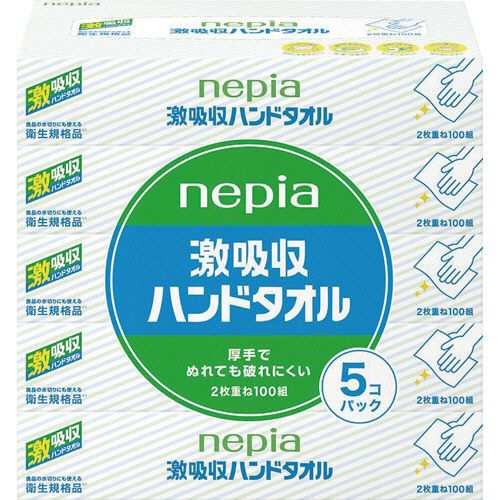 王子ネピア ネピア 激吸収ハンドタオル 100組/箱 1セット(60箱:5箱×12パック)の通販は