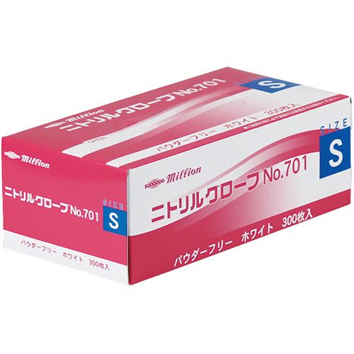 ミリオン　ニトリルグローブ　パウダーフリー　ホワイト　S　1セット(3000枚:300枚×10箱)