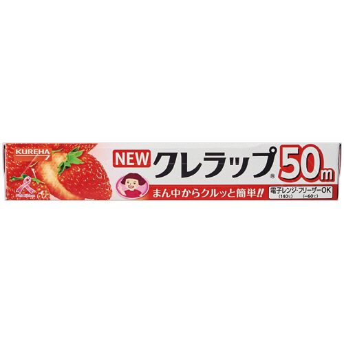【送料無料】【個人宅届け不可】【法人（会社・企業）様限定】NEWクレラップ お徳用ミニ 22cm×50m 1セット(30本)の通販は 12,045円