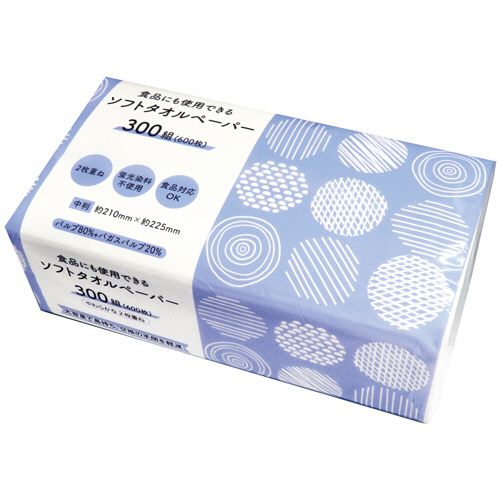 ソフトタオルペーパー レギュラー 300組/パック 1セット(30パック)
