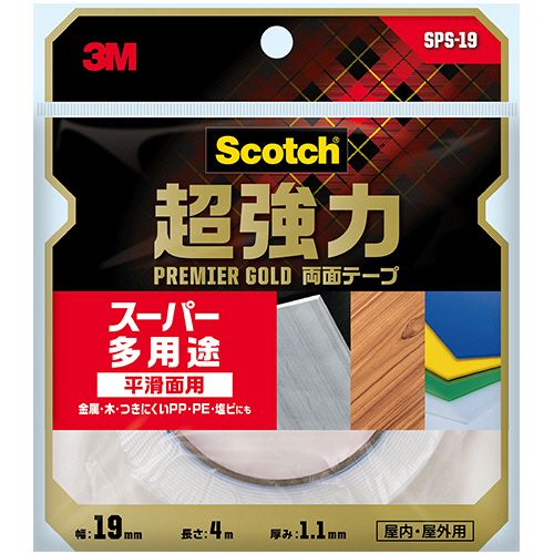 スコッチ 超強力両面テープ プレミアゴールド (スーパー多用途) 19mm×4m 1セット(10巻)