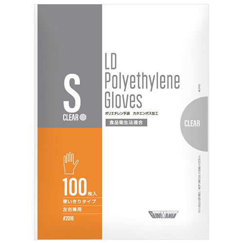 ポリエチレン手袋　カタエンボス　クリア　S　1セット(10000枚:100枚×100パック)