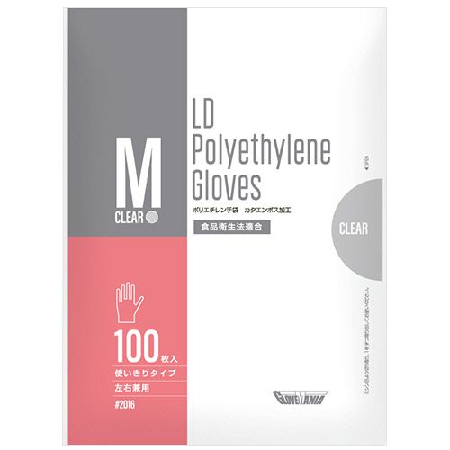 【送料無料】【個人宅届け不可】【法人（会社・企業）様限定】ポリエチレン手袋　カタエンボス　クリア　M　1セット(1000...