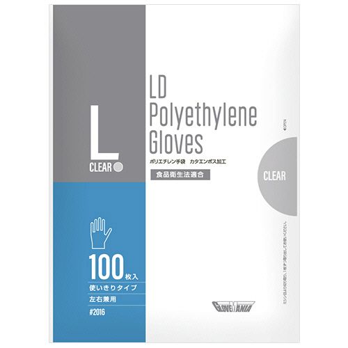 【送料無料】【個人宅届け不可】【法人（会社・企業）様限定】ポリエチレン手袋　カタエンボス　クリア　L　1セット(1000...