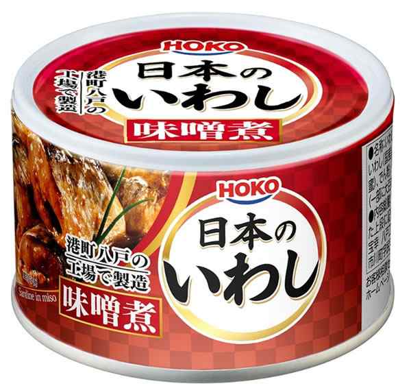 宝幸 日本のいわし 水煮 食塩不使用 １４０ｇ １セット（２４缶）