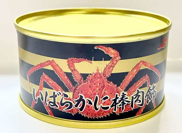 お買得！かに缶詰Ｂ　信頼のディスカウントストア／イージャパン　３缶セット【ギフト館】の通販はau　PAY　マーケット　送料無料】（株）ストー、日本水産（株）　au　PAY　マーケット－通販サイト