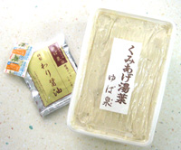 【送料無料】【消費期限4日】くみあげ湯葉　10パック【返品・交換・キャンセル不可】【代引不可】【逸品館】