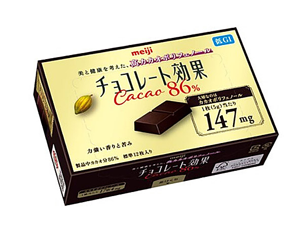 ☆まとめ買い☆ 明治 チョコレート効果カカオ86％ 60g ×5個【イー