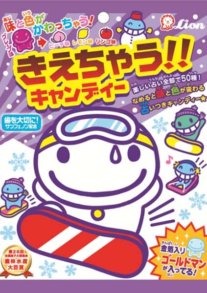 送料無料 まとめ買い ライオン菓子 きえちゃうキャンディー ６個 イージャパンモール の通販はau Pay マーケット 信頼のディスカウントストア イージャパン