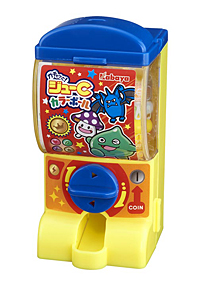まとめ買い カバヤ食品 ガチャッとジューcカラーボール 10個 イージャパンモール の通販はau Pay マーケット 信頼のディスカウントストア イージャパン まとめ買い カバヤ食品 ガチャッとジューcカラーボール 10個 イージャパンモール の通販はau Pay マーケット 信頼のディスカウントストア イージャパン