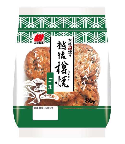 ☆まとめ買い☆ 三幸製菓 越後樽焼ごま 86ｇ ×12個