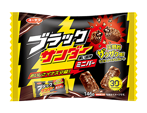 【送料無料】★まとめ買い★　有楽製菓　ブラックサンダーミニバー　146g　×12個【イージャパンモール】