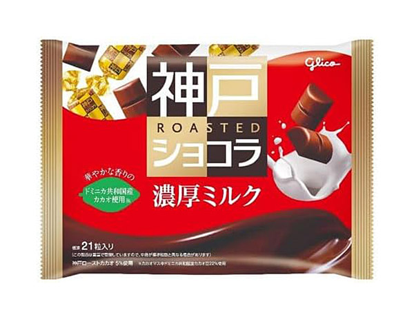 【送料無料】★まとめ買い★　江崎グリコ　神戸ローストショコラ濃厚ミルク　155g　×15個【イージャパンモール】 6,350円