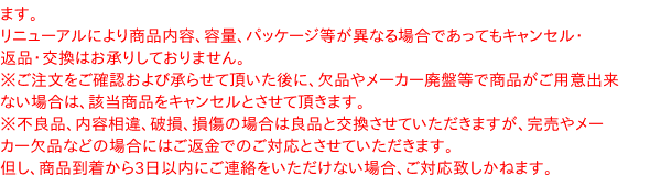 【貨物輸送無料】★まとめ買い★ アリナミン製薬 アリナミンＶ ５０ｍＬ１０本入 ×5個【イージャパンモール】