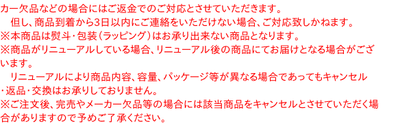 まとめ買い ホニホ まぐろチャンク油漬 ベトナム産 ｔ２ｋ 1705ｇ 6個 イージャパンモール の通販はau Pay マーケット 信頼のディスカウントストア イージャパン