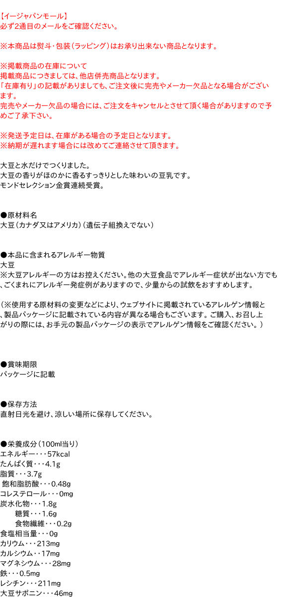 格安人気 まれ様ご専用です jsu.osubb.ro