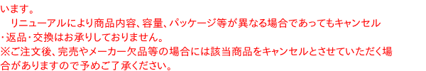 ★まとめ買い★ カゴメ マリナラ出どころ  840g  ×12個【イージャパンモール】