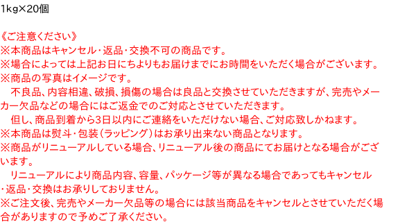 SB食品 とろけるカレー固形(甘口) 1kg - 通販 - www.minproff.cm