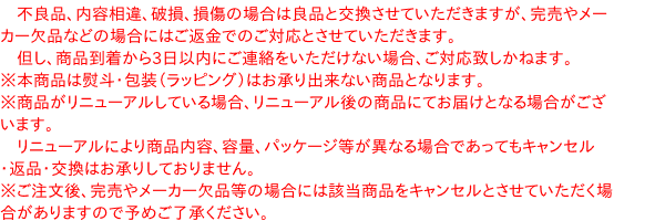 送料無料】☆まとめ買い☆ 上野砂糖 上野焚黒糖 （粉状加工黒糖