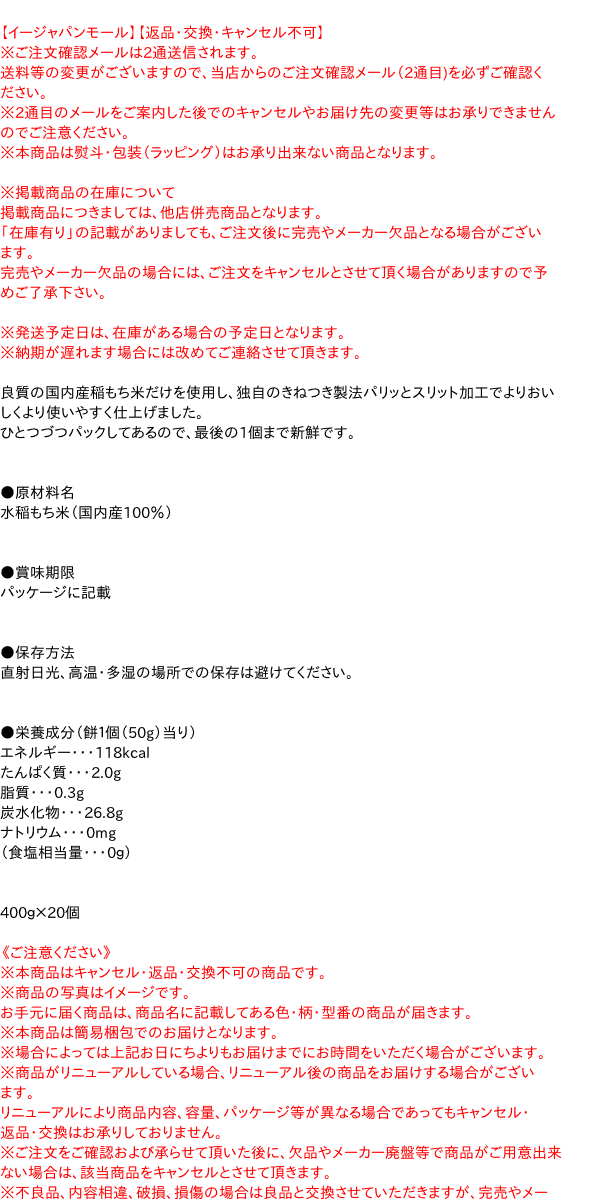 ノングルー６００（１０丁）【返品・交換・キャンセル不可】【イージャパンモール】 aem6EFBAQR, はさみ、カッター、裁断機 -  centralcampo.com.br