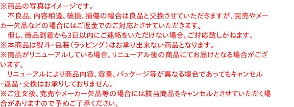 信頼のディスカウントストア／イージャパン　PAY　ＳＢ　マーケット　au　マジックソルトＭ缶　セレクトスパイス　PAY　２００ｇ【イージャパンモール】の通販はau　マーケット－通販サイト