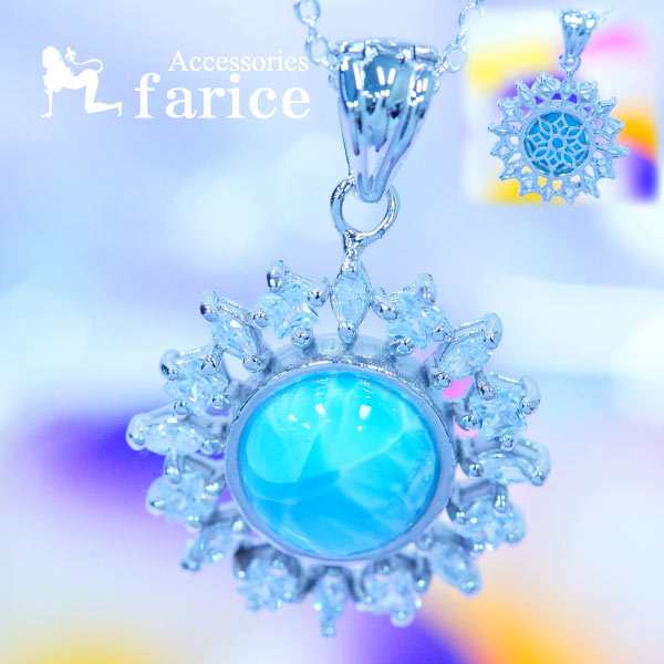 シルバーアクセサリー 天然石 ラリマー クリア ジルコニア フラワー 花 レディース ジュエリー ペンダント ネックレスの通販は