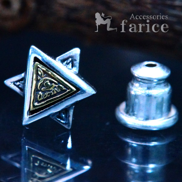 シルバーアクセサリー フリーメイソン プロビデンスの目 秘密結社 ダビデスター 六芒星 ゴールド スタッド ピアス 片耳用 の通販はau Pay マーケット アクセサリー通販 Farice