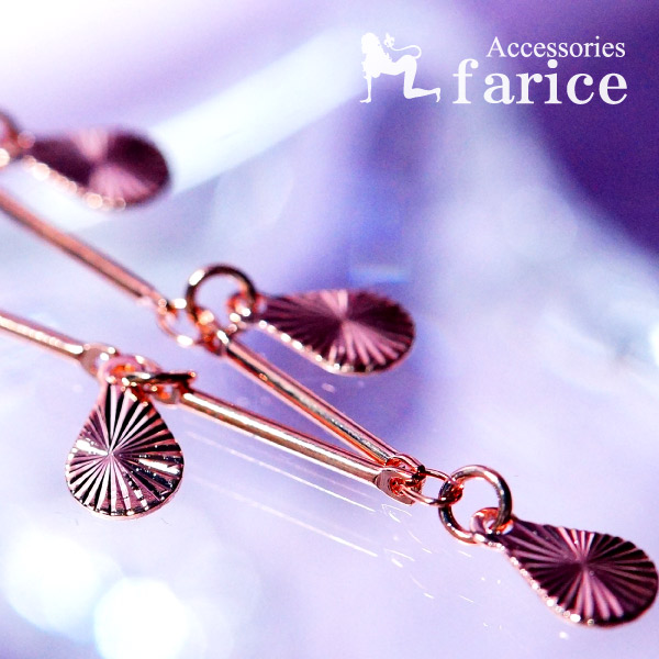 雫型サンシャイン 太陽の輝き 装飾 音が鳴るベル 鈴 付き ピンクゴールドカラー レディース アンクレット 足首のブレスレット の通販はau Pay マーケット アクセサリー通販 Farice