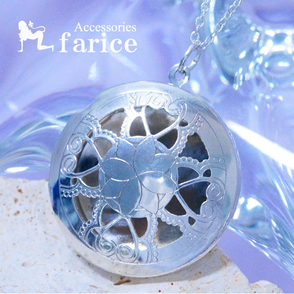 蓮の花 透かし柄 ハート模様 レディース アロマ ロケット ペンダント ネックレスの通販はau Pay マーケット アクセサリー通販 Farice