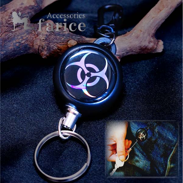 便利グッズ バイオハザード マーク ワイヤー 伸縮 収納式 メンズ