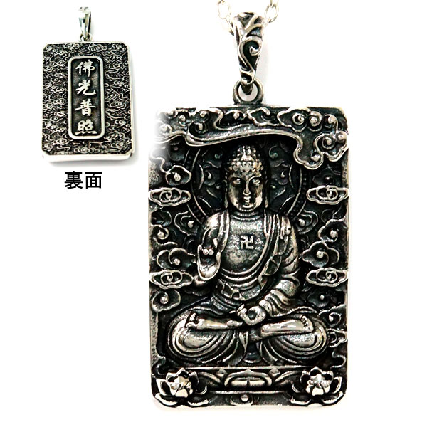 THE BUDDHA BRAND GONGEN 権現 ネックレス　護符　釈迦 釈迦如来 仏陀 大仏 蓮の花 プレート メンズ ステンレス